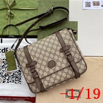 スーパーコピーグッチバッグ着払い
